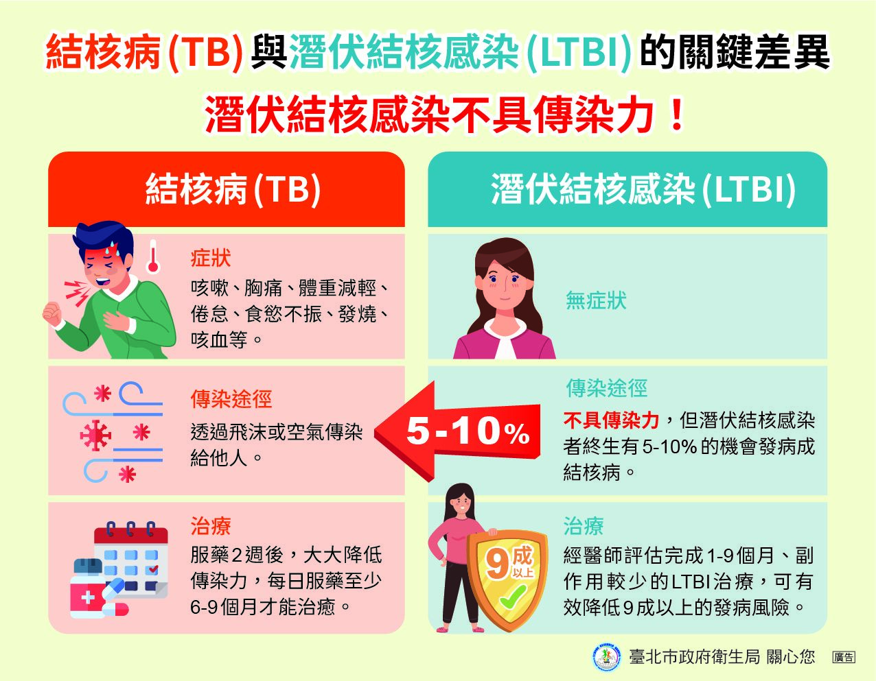 1bc0c5f2-afc4-4479-80b4-77095de2aad3.jpg